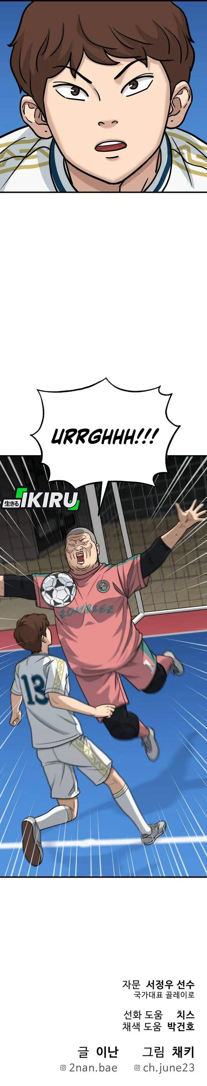 image-komik-goliero-chapter-33-42/43