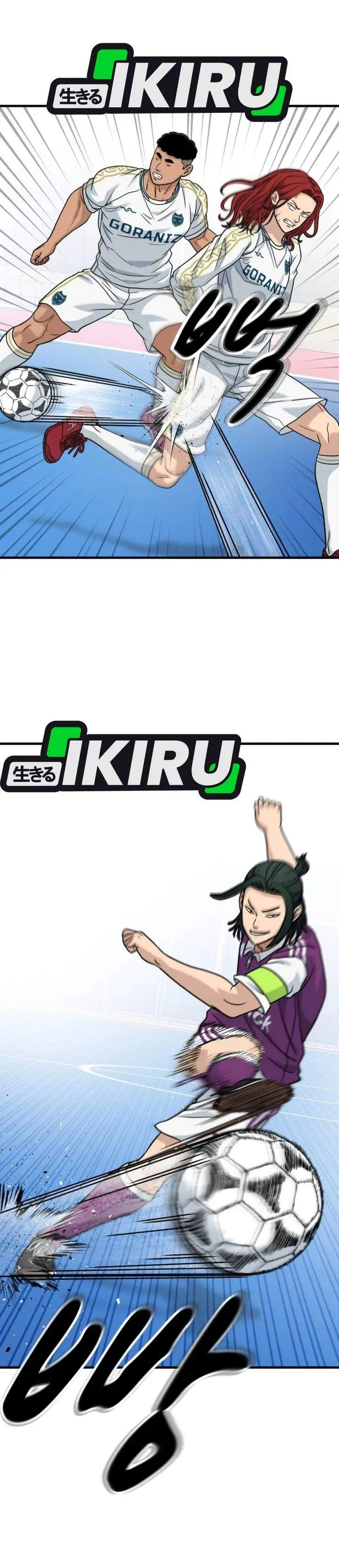 image-komik-goliero-chapter-39-19/52