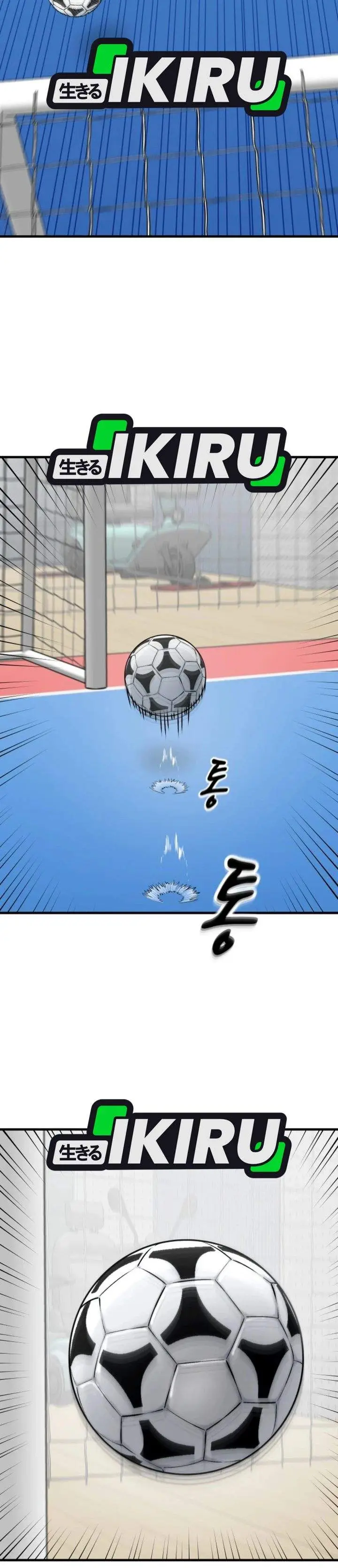 image-komik-goliero-chapter-39-49/52