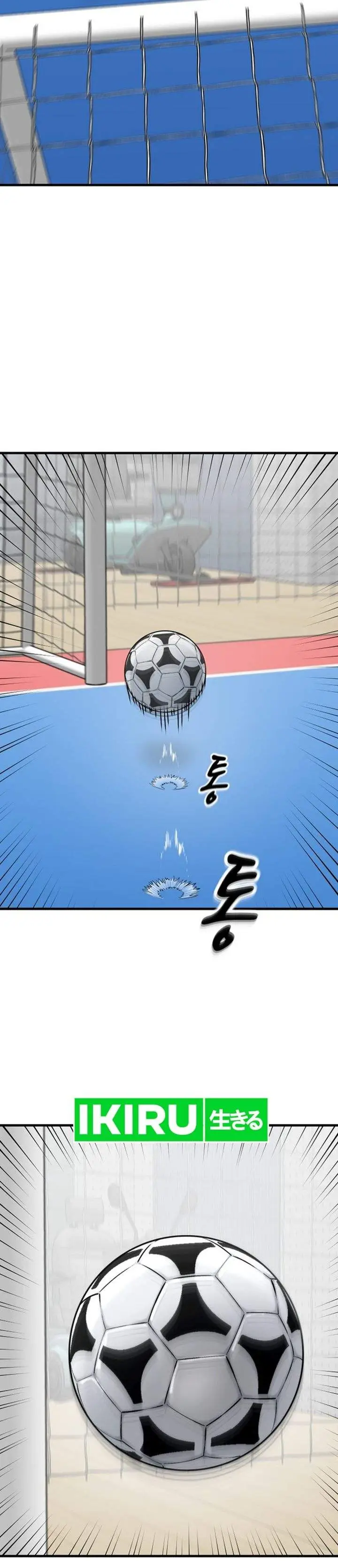image-komik-goliero-chapter-40-1/49