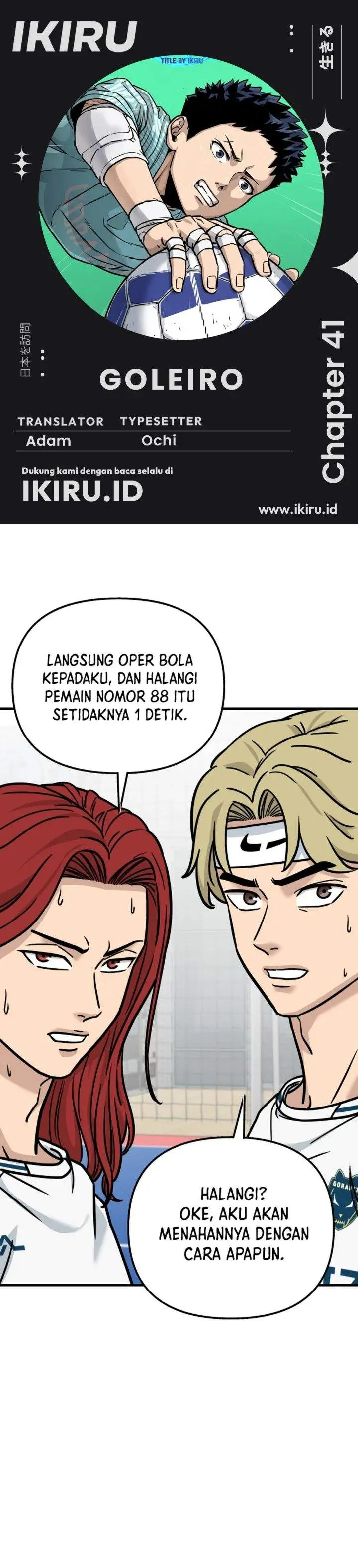 image-komik-goliero-chapter-41-0/56