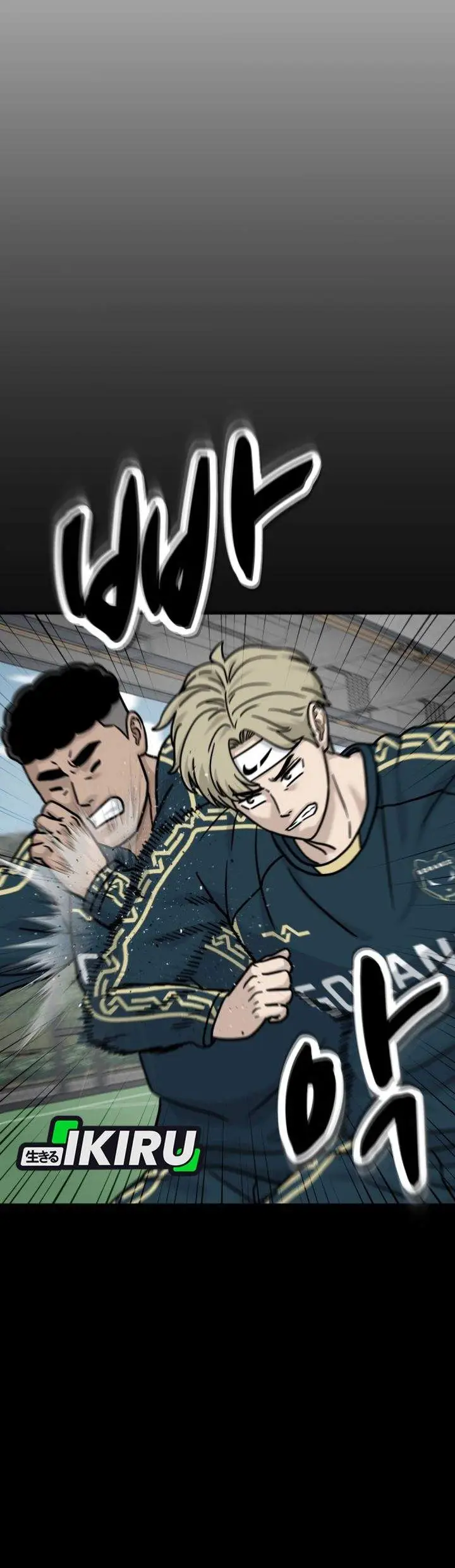 image-komik-goliero-chapter-41-12/56