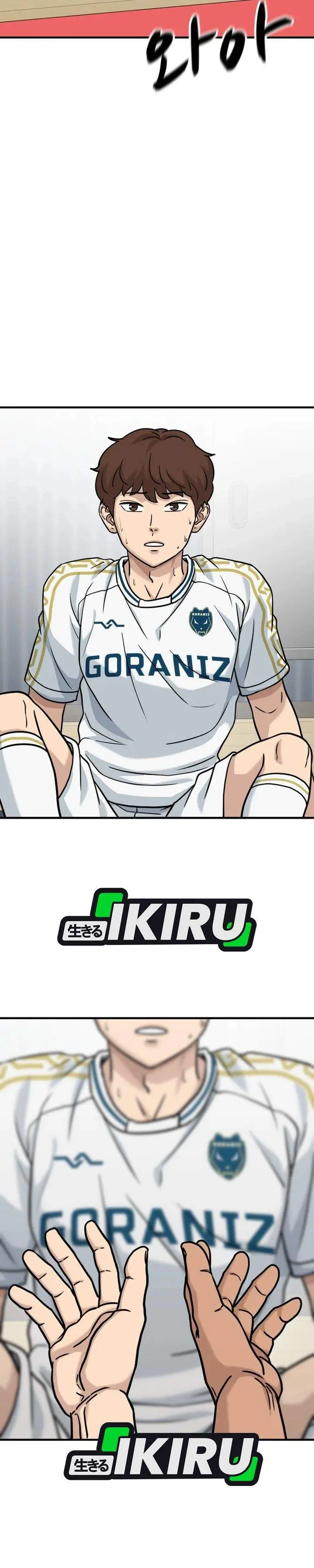 image-komik-goliero-chapter-42-9/49