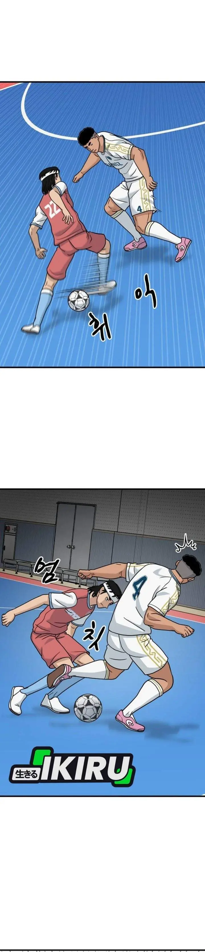 image-komik-goliero-chapter-45-26/46