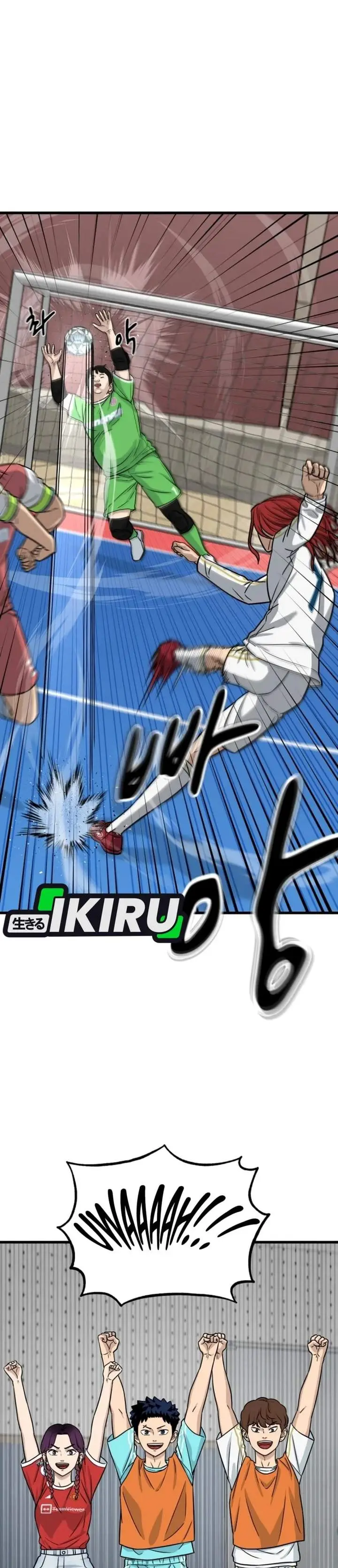 image-komik-goliero-chapter-46-8/48