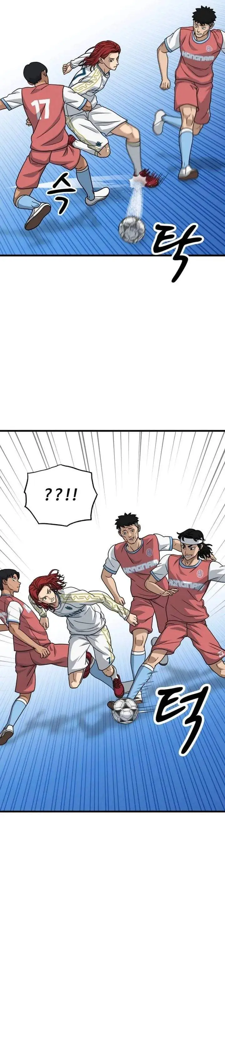 image-komik-goliero-chapter-47-38/43