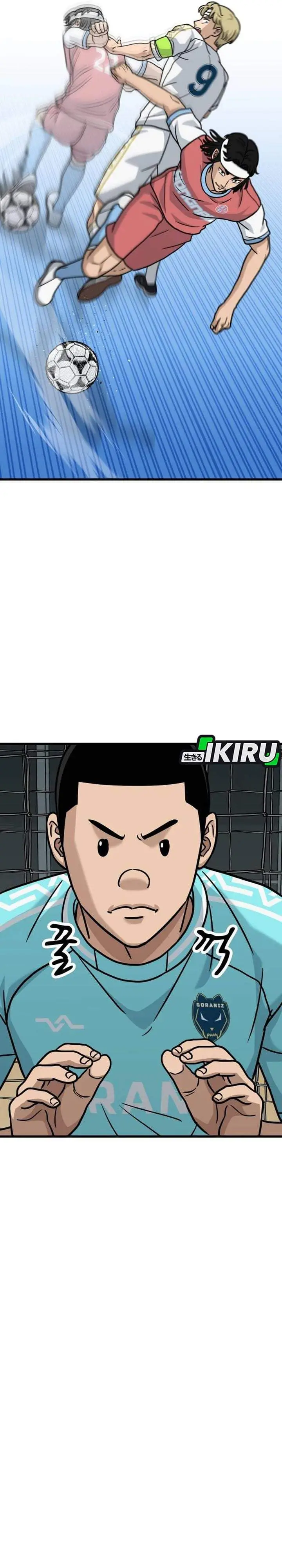image-komik-goliero-chapter-48-2/50