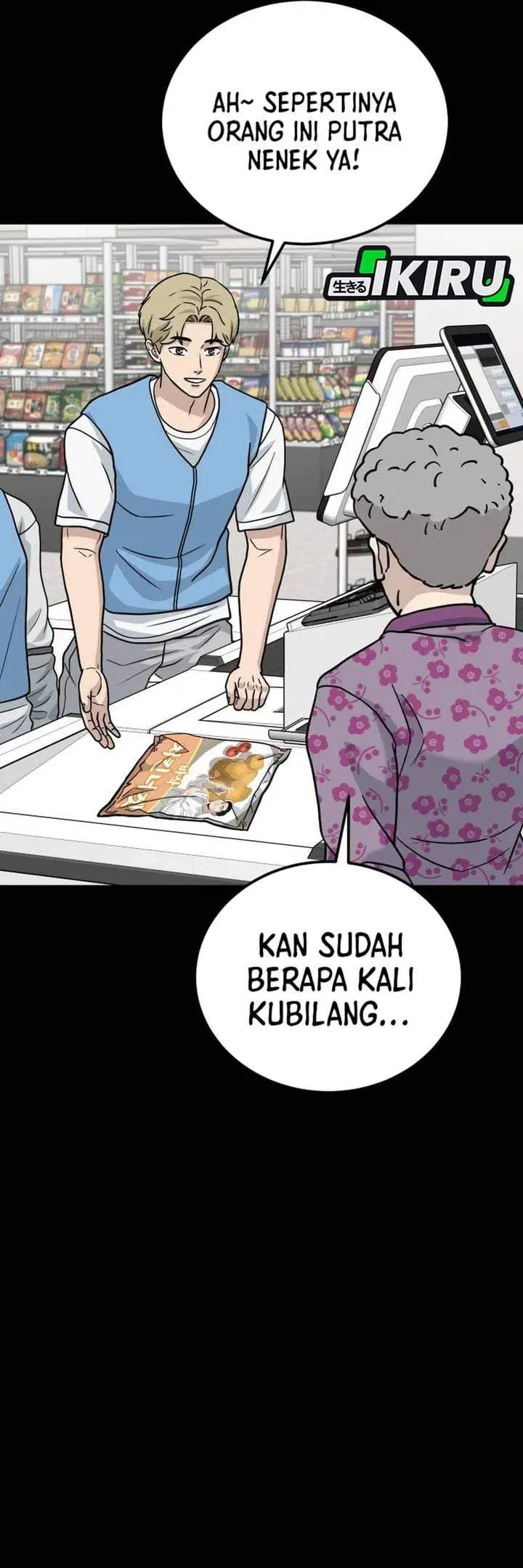 image-komik-goliero-chapter-48-43/50