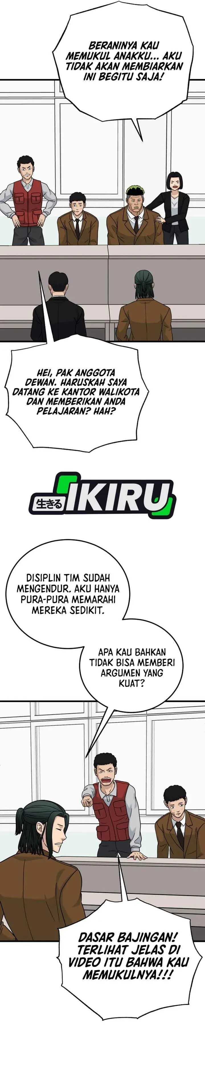 image-komik-goliero-chapter-50-19/56