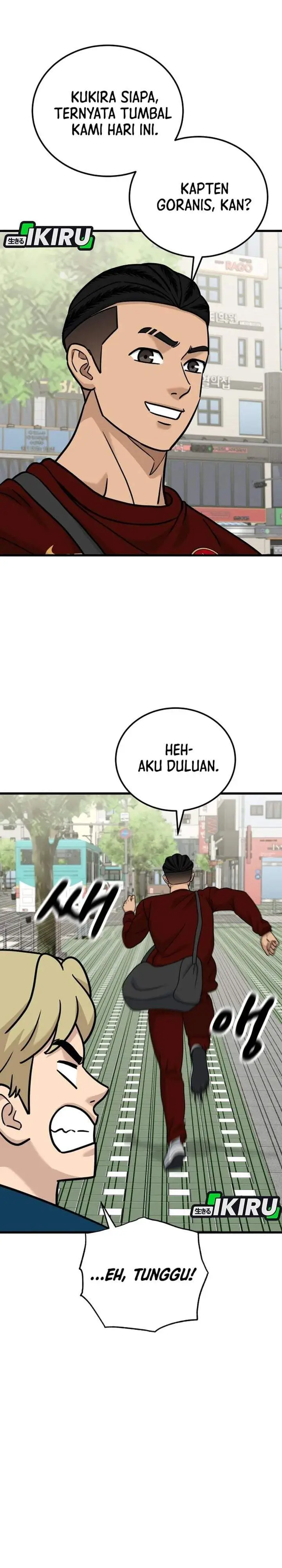 image-komik-goliero-chapter-51-13/60