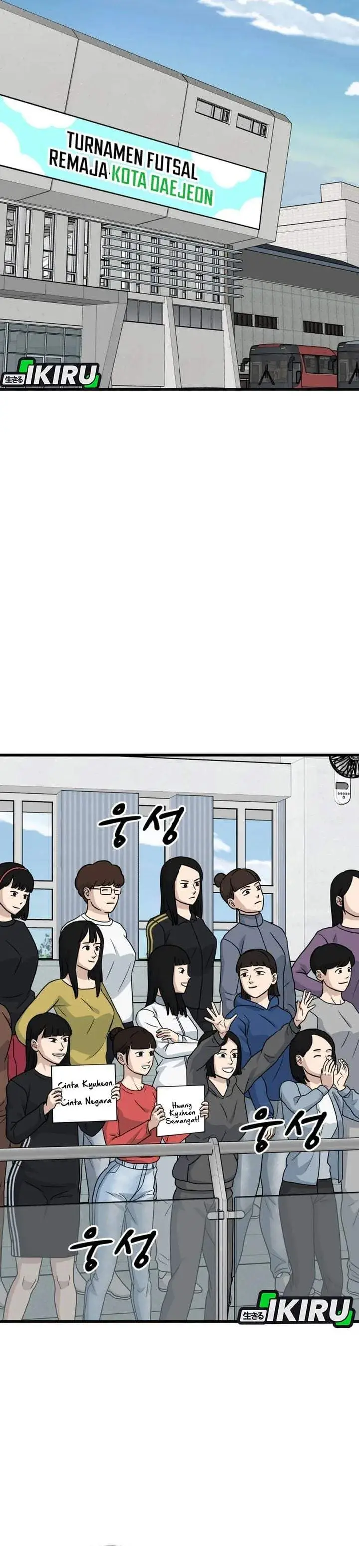 image-komik-goliero-chapter-51-21/60