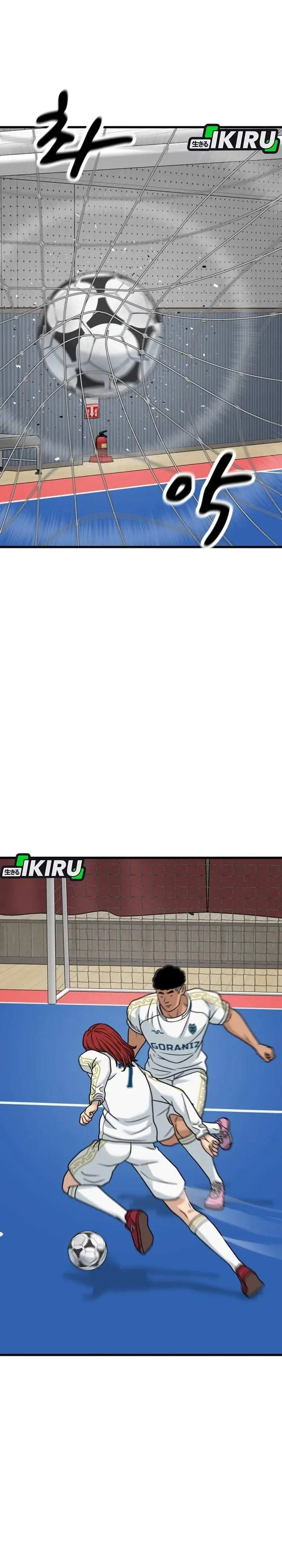 image-komik-goliero-chapter-51-31/60