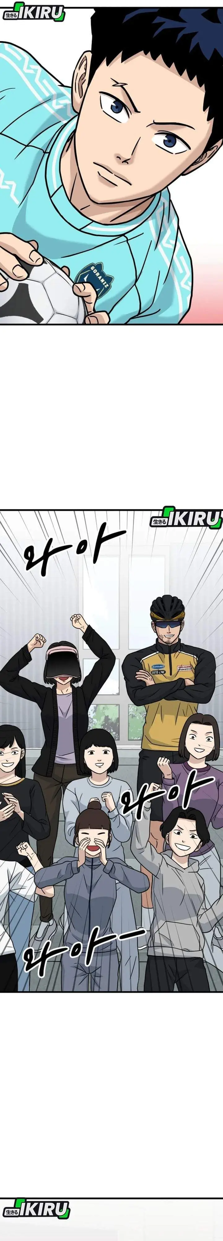 image-komik-goliero-chapter-51-56/60