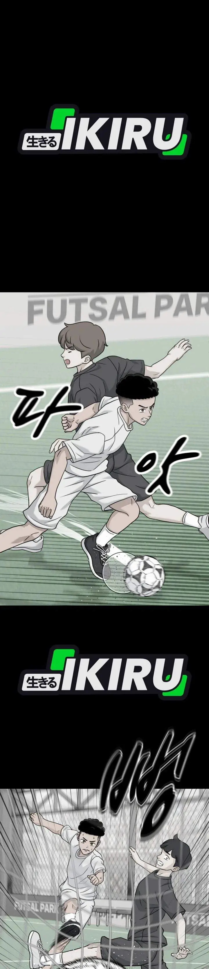 image-komik-goliero-chapter-53-10/54