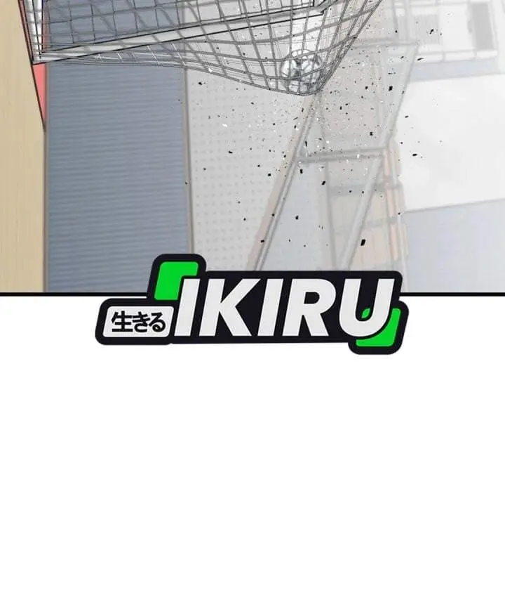 image-komik-goliero-chapter-54-55/56