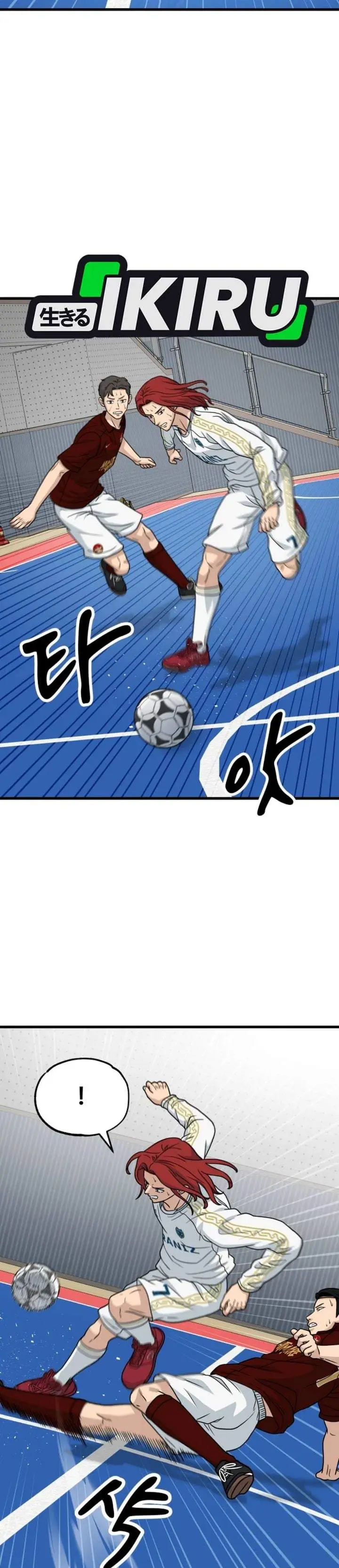 image-komik-goliero-chapter-55-26/49
