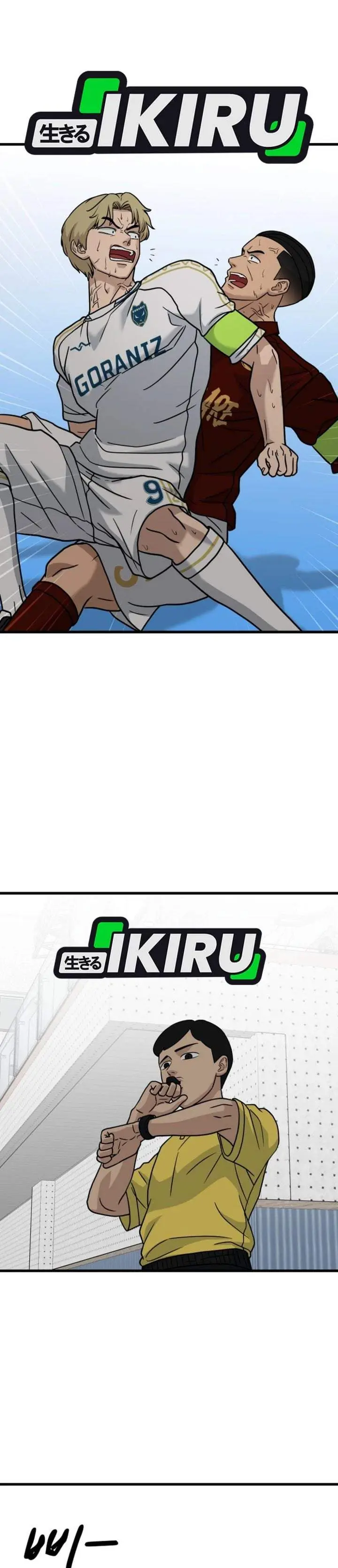 image-komik-goliero-chapter-55-34/49