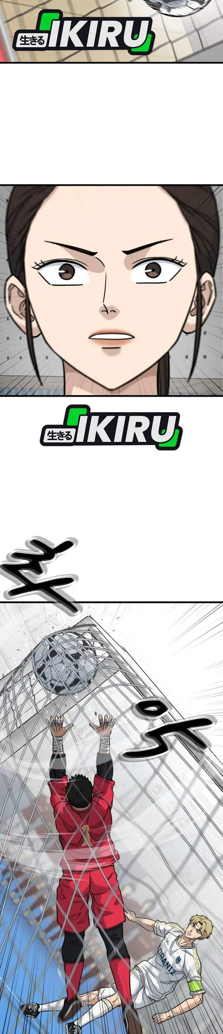 image-komik-goliero-chapter-56-12/51