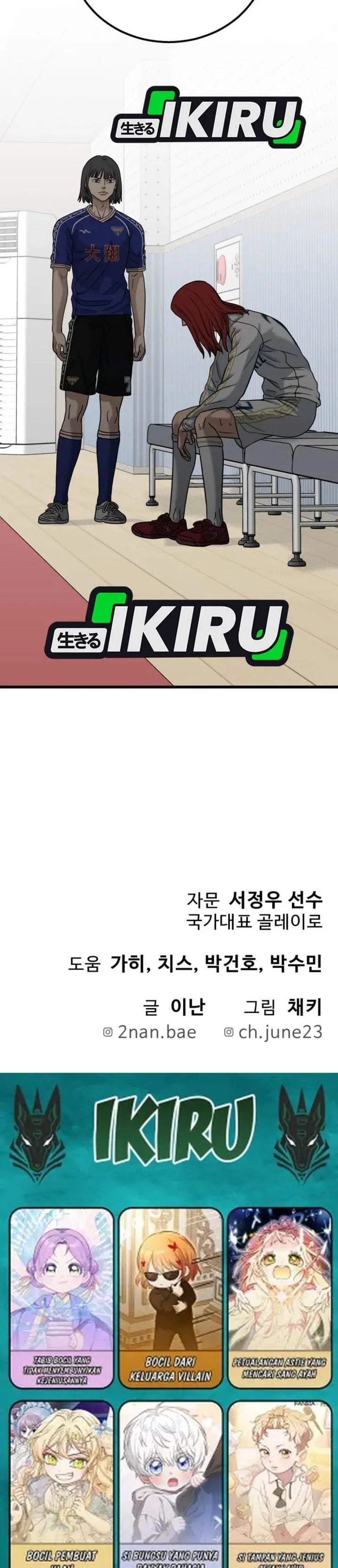 image-komik-goliero-chapter-56-50/51