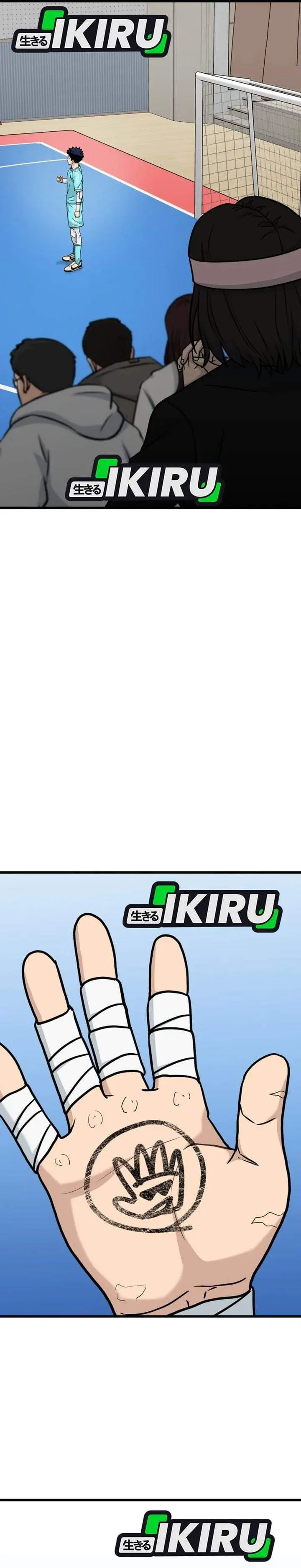 image-komik-goliero-chapter-59-8/44