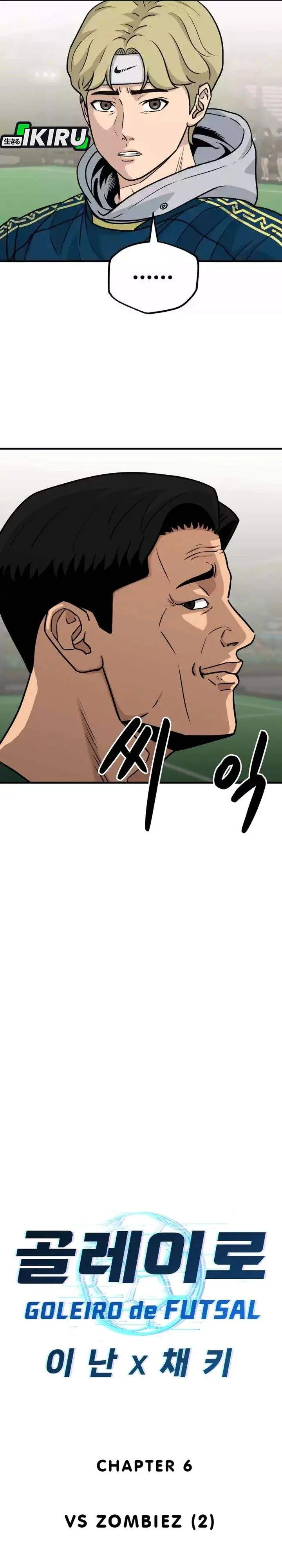 image-komik-goliero-chapter-6-4/38