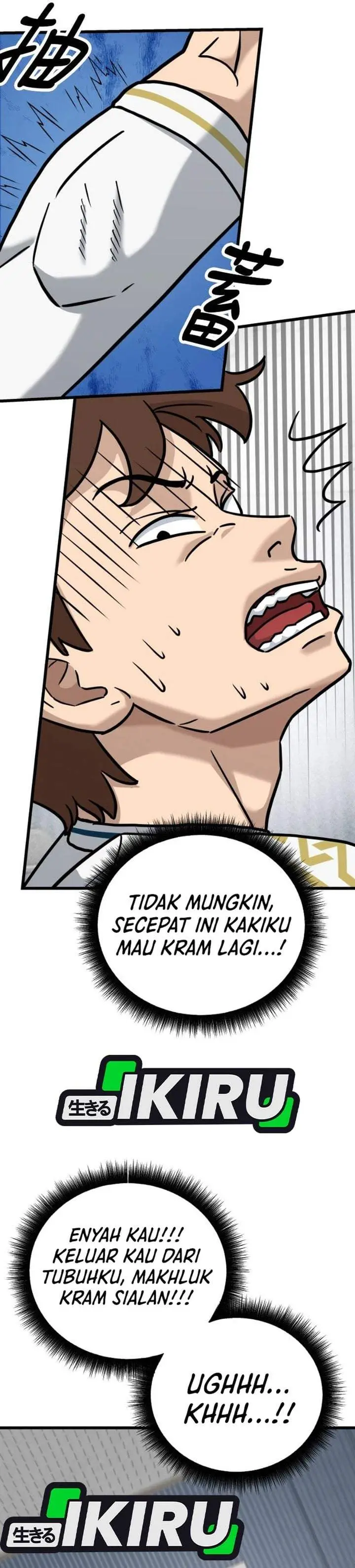 image-komik-goliero-chapter-60-30/50