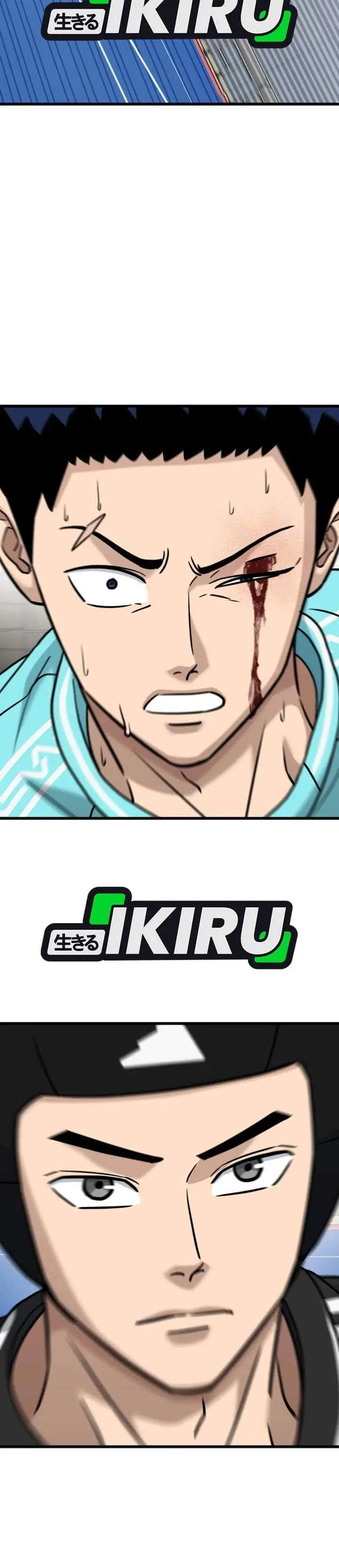 image-komik-goliero-chapter-64-3/56