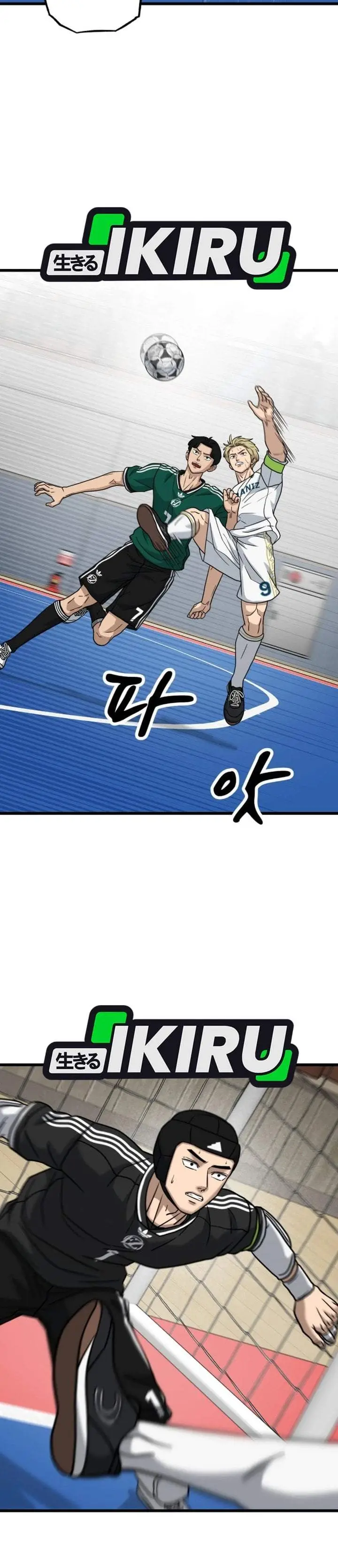 image-komik-goliero-chapter-65-28/50