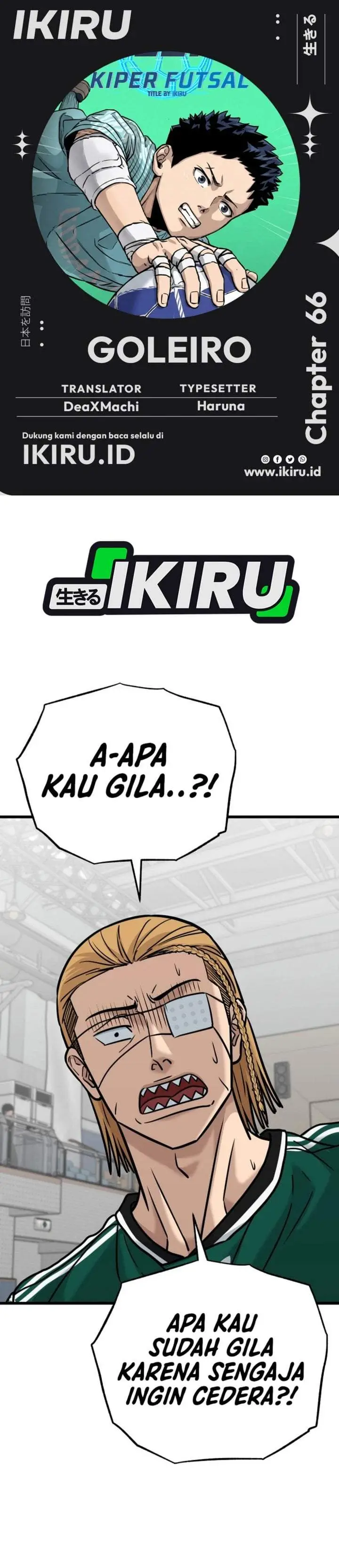 image-komik-goliero-chapter-66-0/52