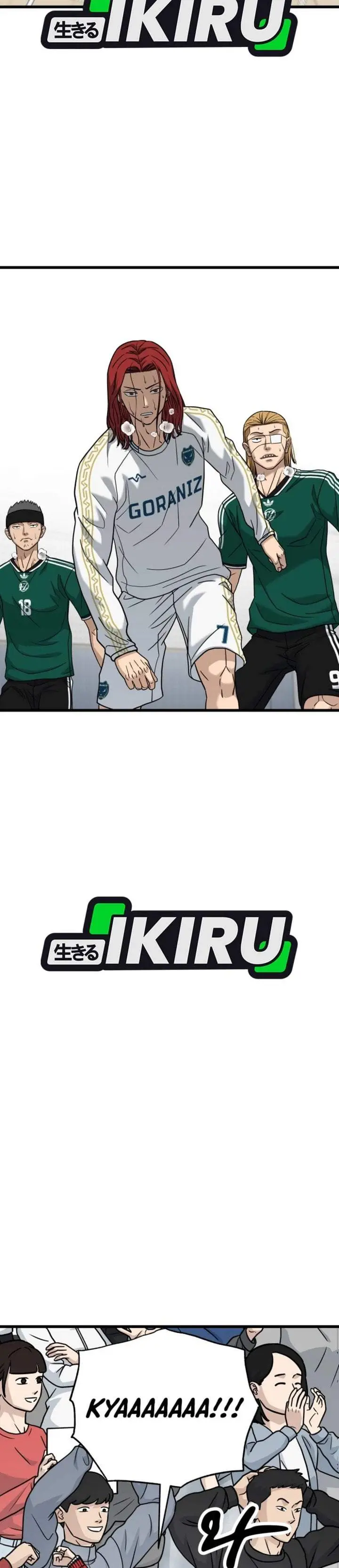 image-komik-goliero-chapter-66-21/52