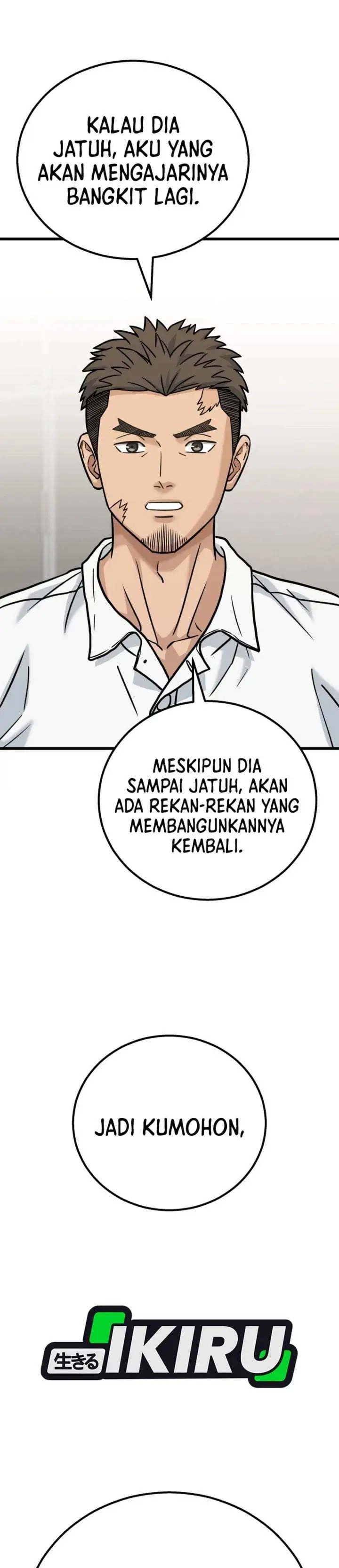 image-komik-goliero-chapter-67-46/62