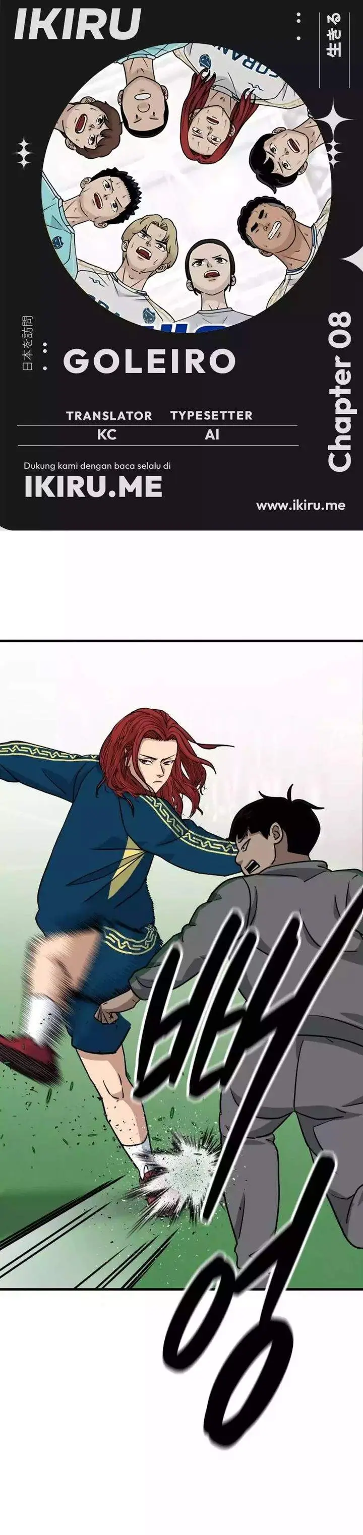 image-komik-goliero-chapter-8-0/41