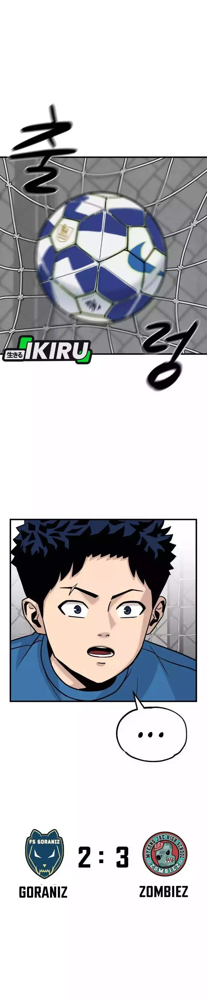 image-komik-goliero-chapter-8-25/41