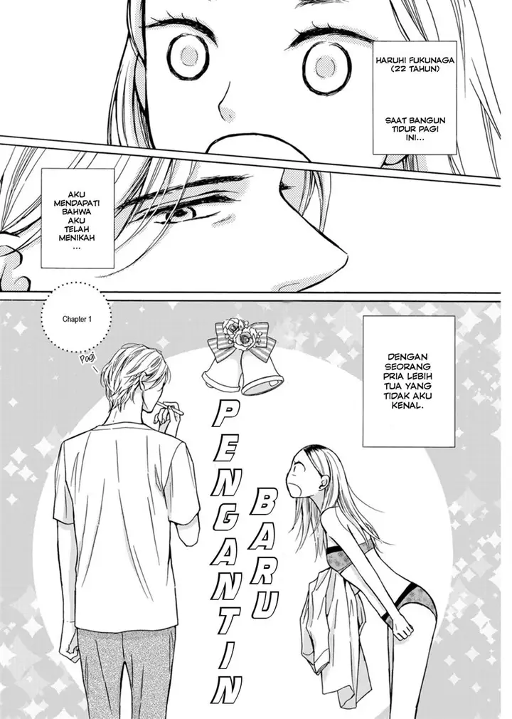 image-komik-goma-shio-to-purin-chapter-1-2/33