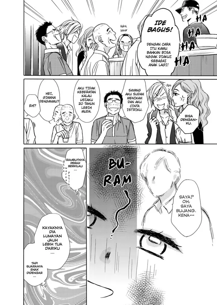 image-komik-goma-shio-to-purin-chapter-1-5/33