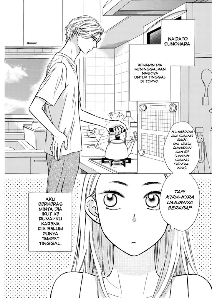 image-komik-goma-shio-to-purin-chapter-1-7/33