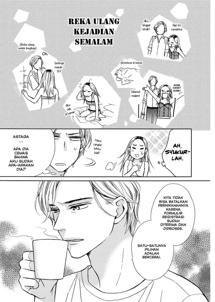 image-komik-goma-shio-to-purin-chapter-1-8/33