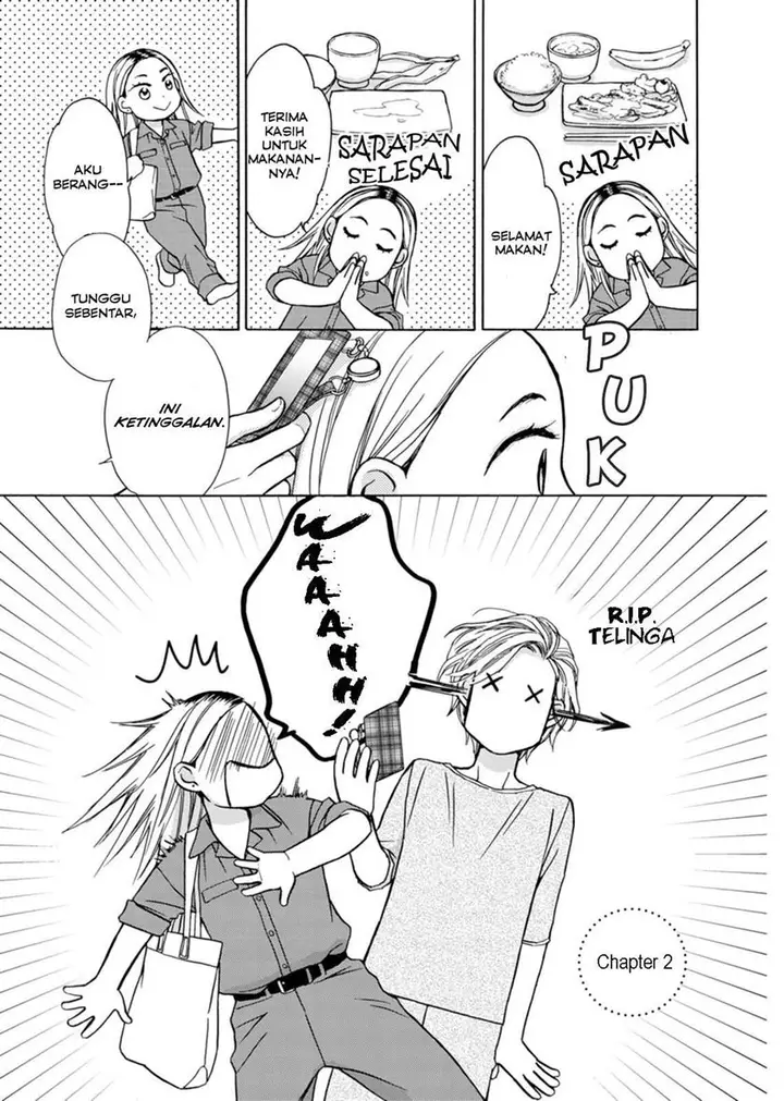 image-komik-goma-shio-to-purin-chapter-2-2/33