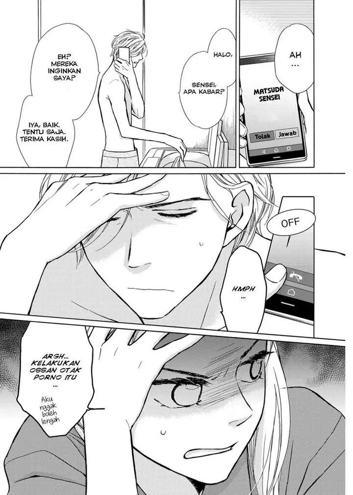 image-komik-goma-shio-to-purin-chapter-2-4/33