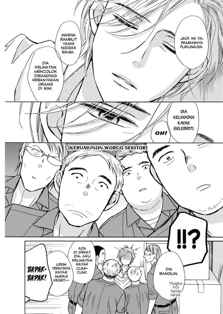 image-komik-goma-shio-to-purin-chapter-2-27/33