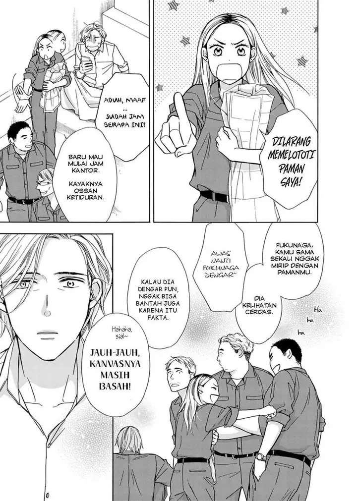 image-komik-goma-shio-to-purin-chapter-2-28/33