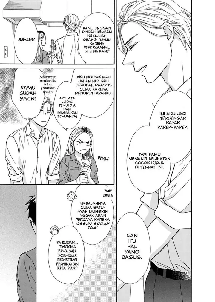 image-komik-goma-shio-to-purin-chapter-2-30/33