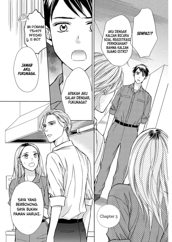 image-komik-goma-shio-to-purin-chapter-3-2/33