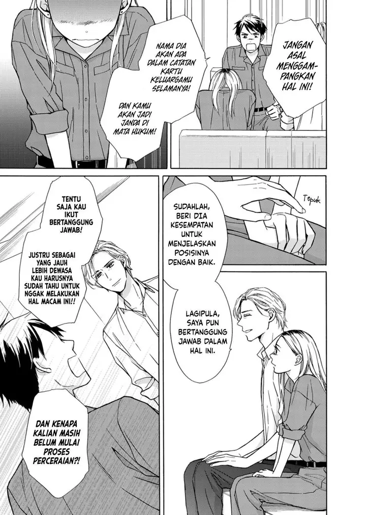 image-komik-goma-shio-to-purin-chapter-3-4/33