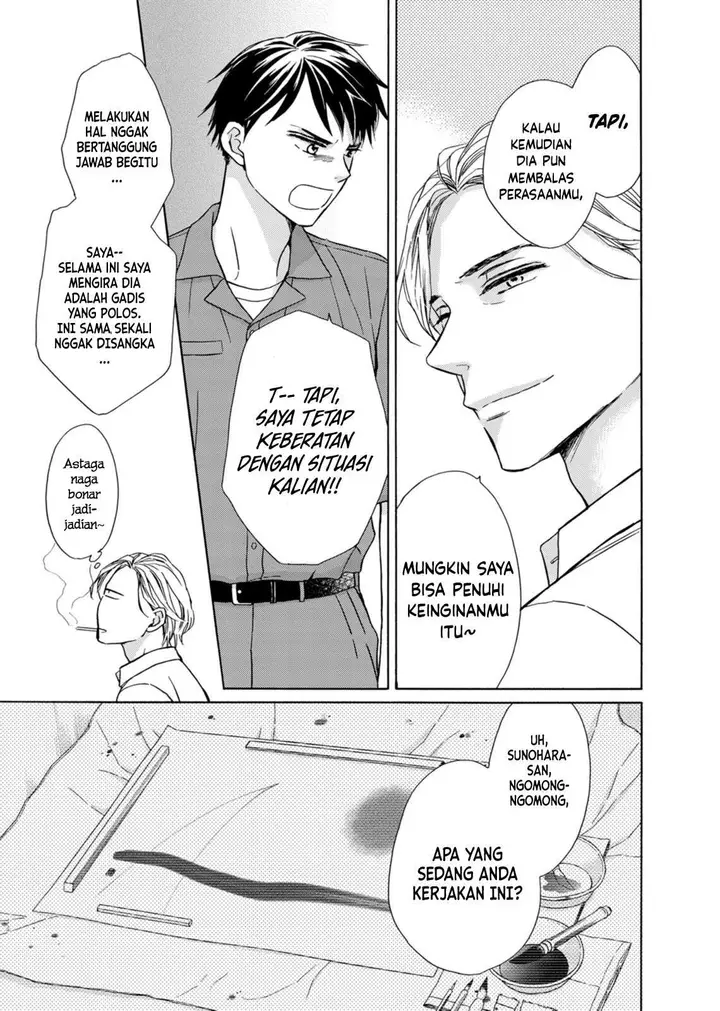 image-komik-goma-shio-to-purin-chapter-3-8/33