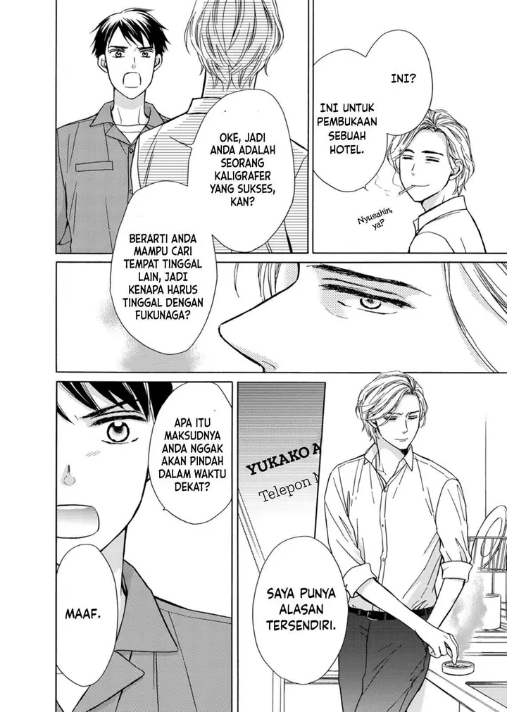 image-komik-goma-shio-to-purin-chapter-3-9/33