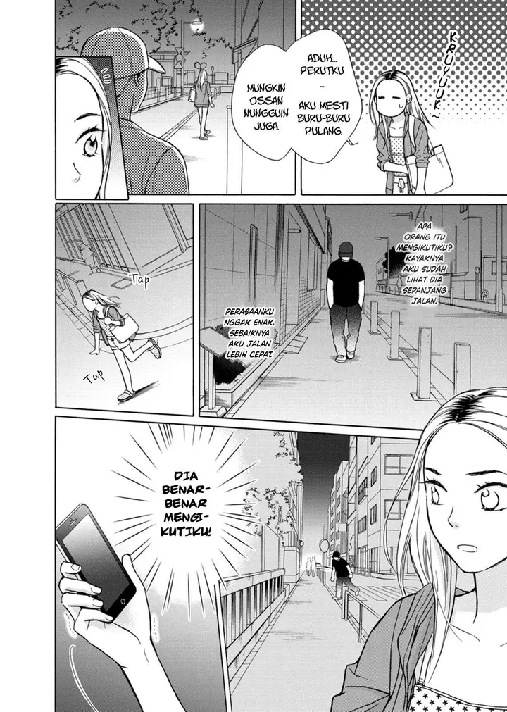 image-komik-goma-shio-to-purin-chapter-3-17/33