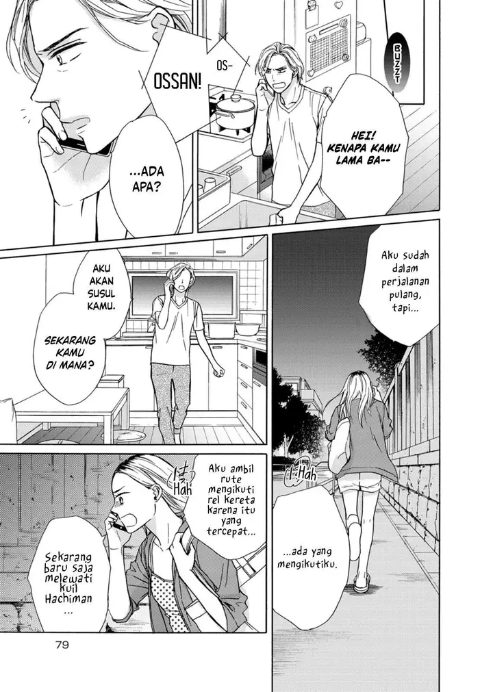 image-komik-goma-shio-to-purin-chapter-3-18/33