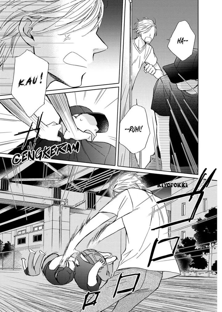 image-komik-goma-shio-to-purin-chapter-3-22/33