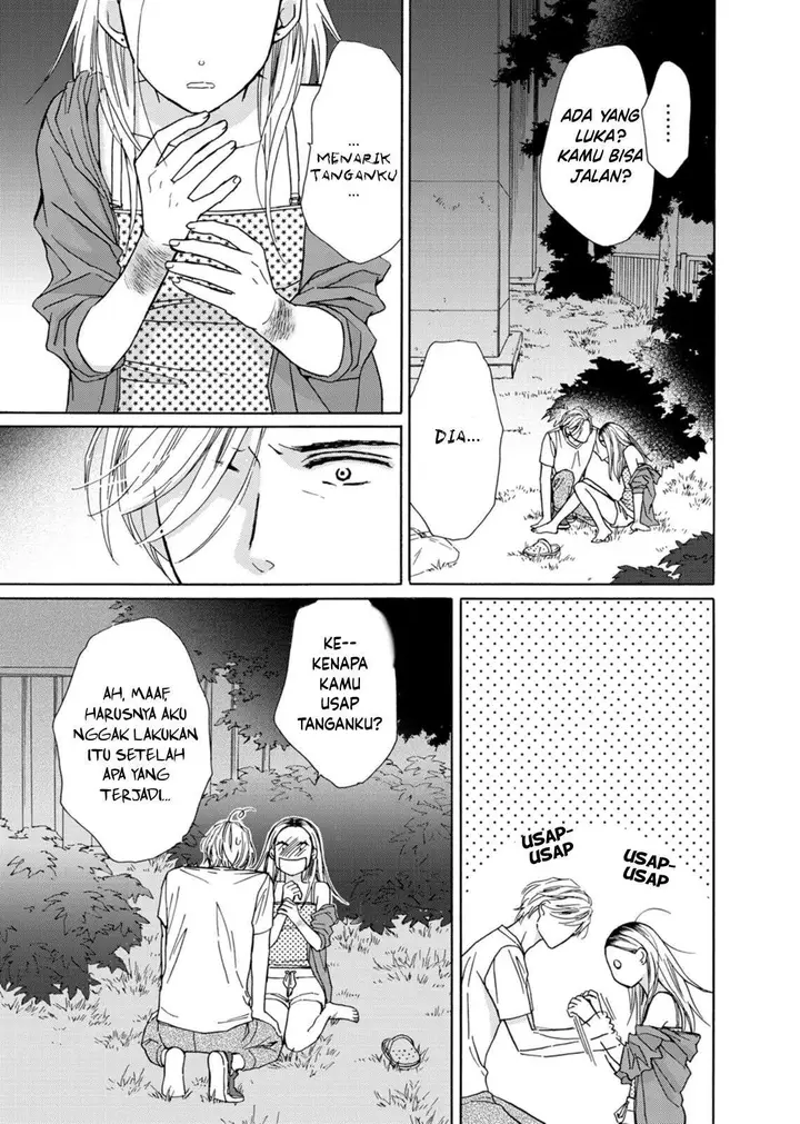 image-komik-goma-shio-to-purin-chapter-3-24/33